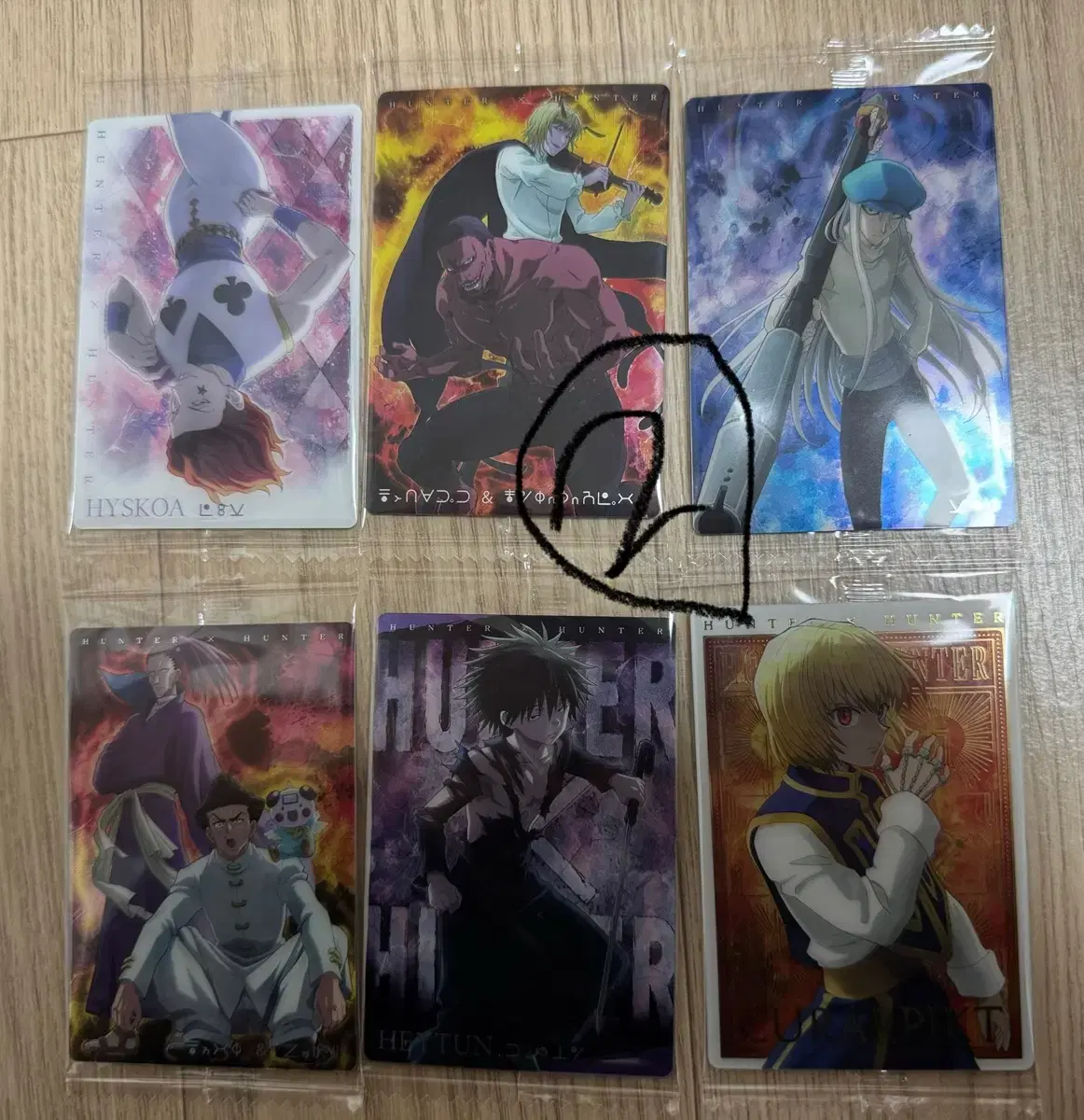 thumbnail-1